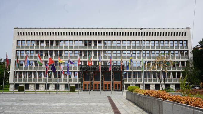 Slika institucije:  Državni zbor Republike Slovenije